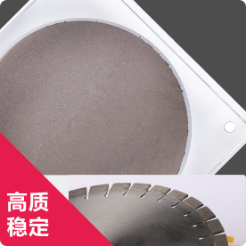 鐵銅基礎預合金粉
